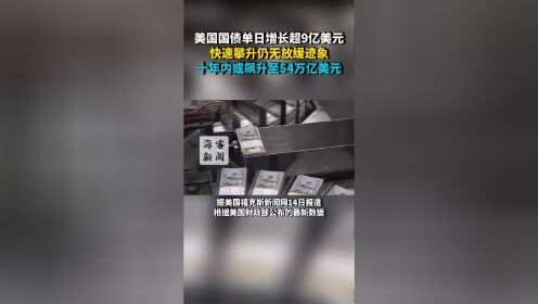 包含南特豪取胜利，排名迅速攀升的词条