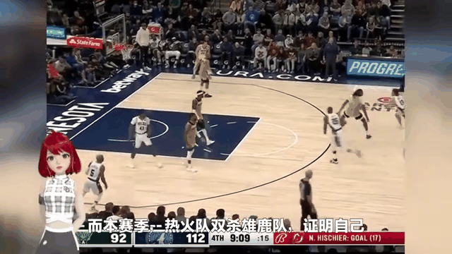 关于球队实力突出，击败对手，取得双杀！的信息