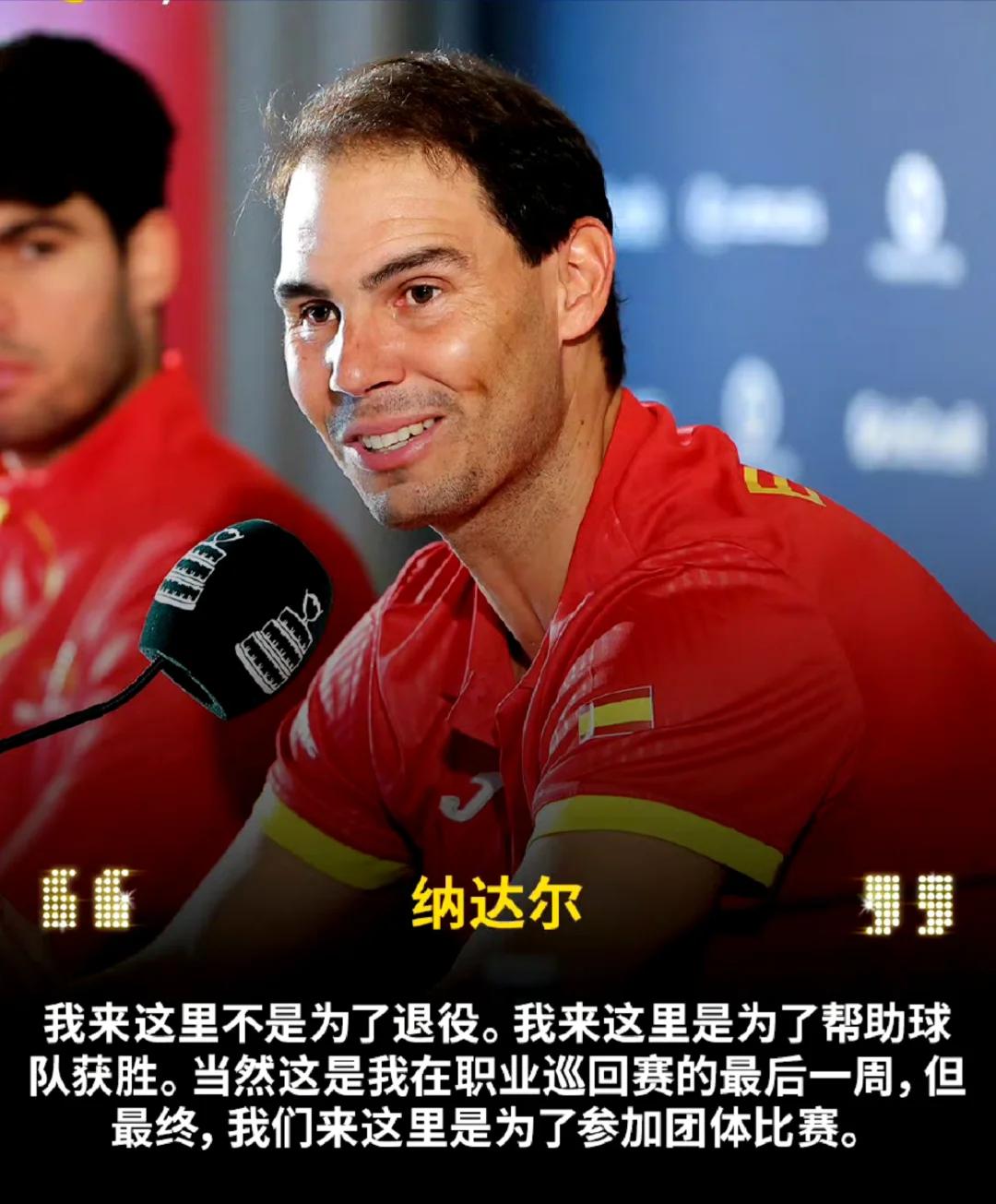 纳达尔遭遇五连败，澳大利亚队教练面临压力！的简单介绍